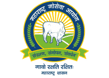 Maharashtra Goseva Aayog Logo
